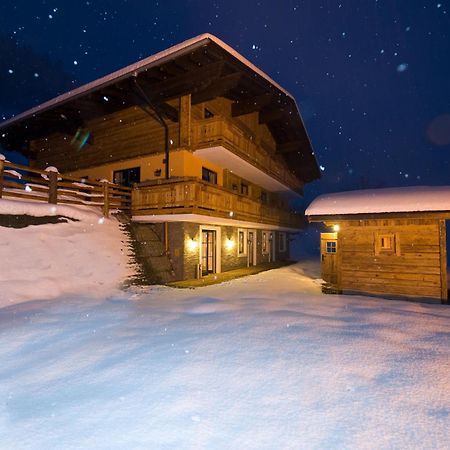 Panorama Pension グロースアルル エクステリア 写真